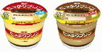 森永乳業 森永たっぷりプリン カスタード/カフェオレ